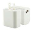 Magnetic Charger with Cube for Assistive Mobility - easecushion